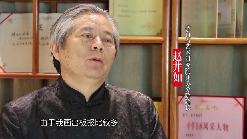 中央媒体频频关注灌云籍“当代虾王”