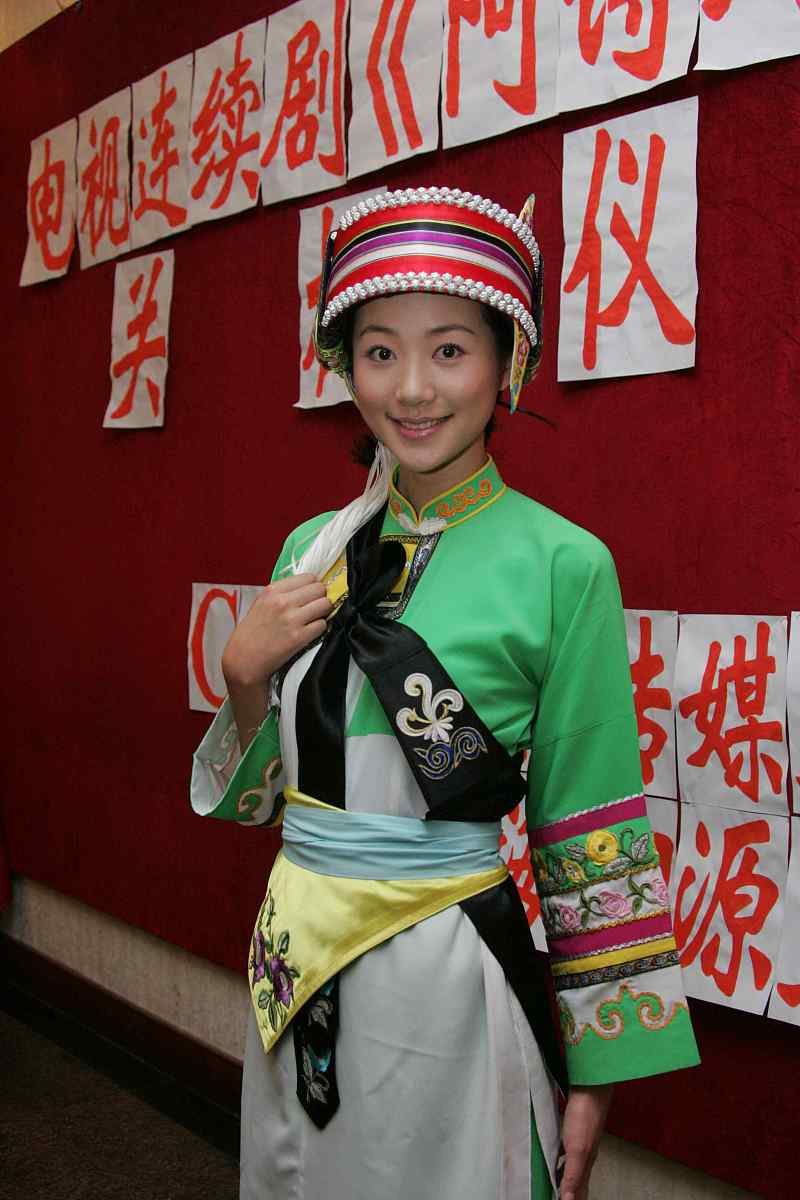 2005年7月2日,电视剧《阿诗玛传奇》杀青,剧组在上海举行关机记者会,