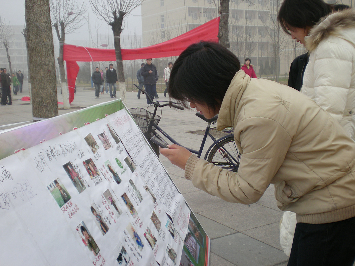 大学生社区服务实践 日记7篇