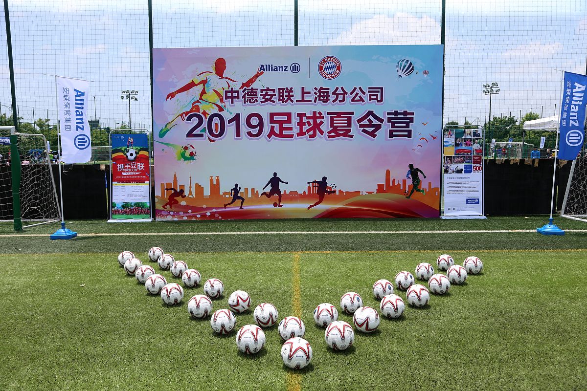 中秋运动会团建主题标语：20个创意点燃你的节日热情