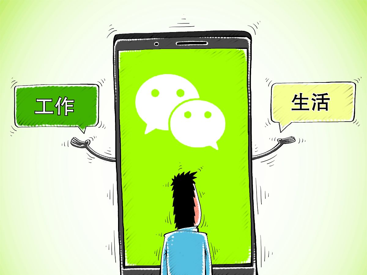 微信拉黑删除的好友怎么找回 操作步骤帮我用210字详细描述