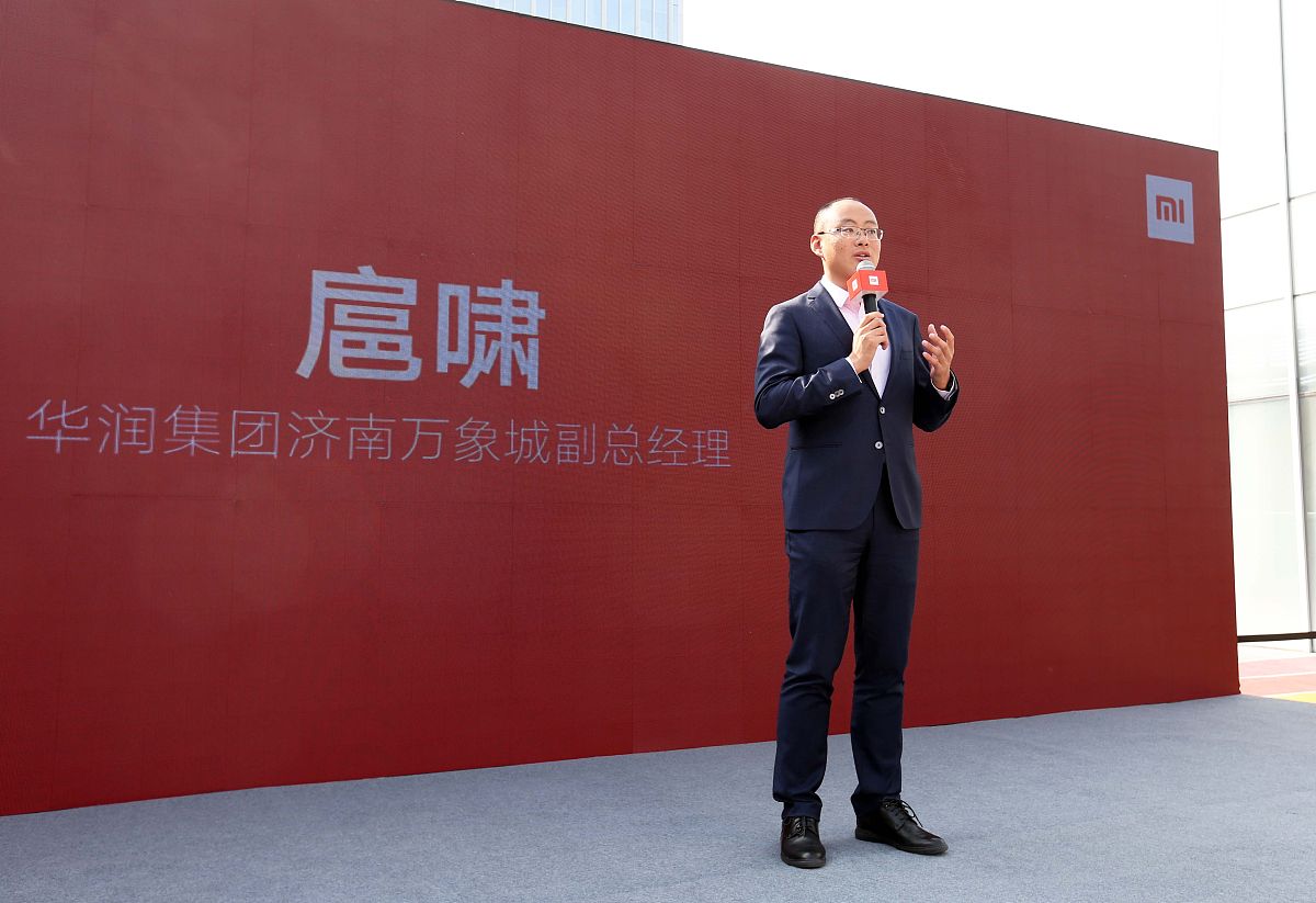 请领导致辞应该怎么说