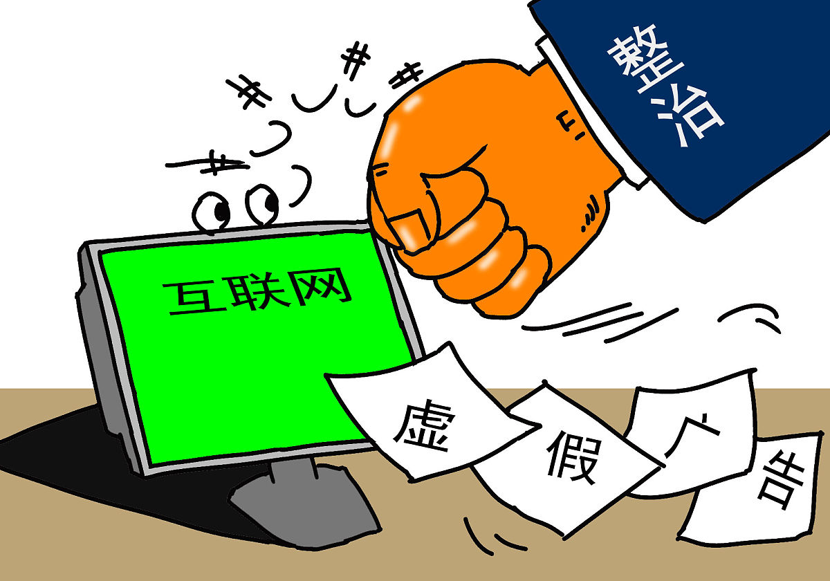 石家庄同济医学中等专业学校2023年招生简章 - 报名条件、师资力量及优势