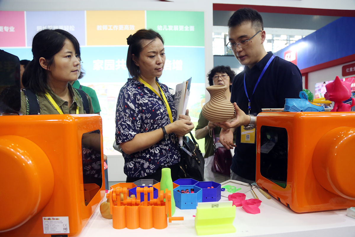 学前教育专业大学排名：培养未来教育人才的摇篮