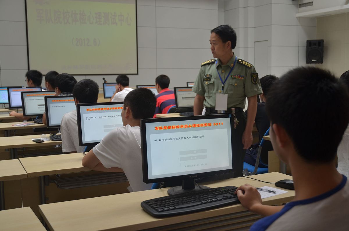 漯河计算机学校2021年计算机应用技术专业招生简章