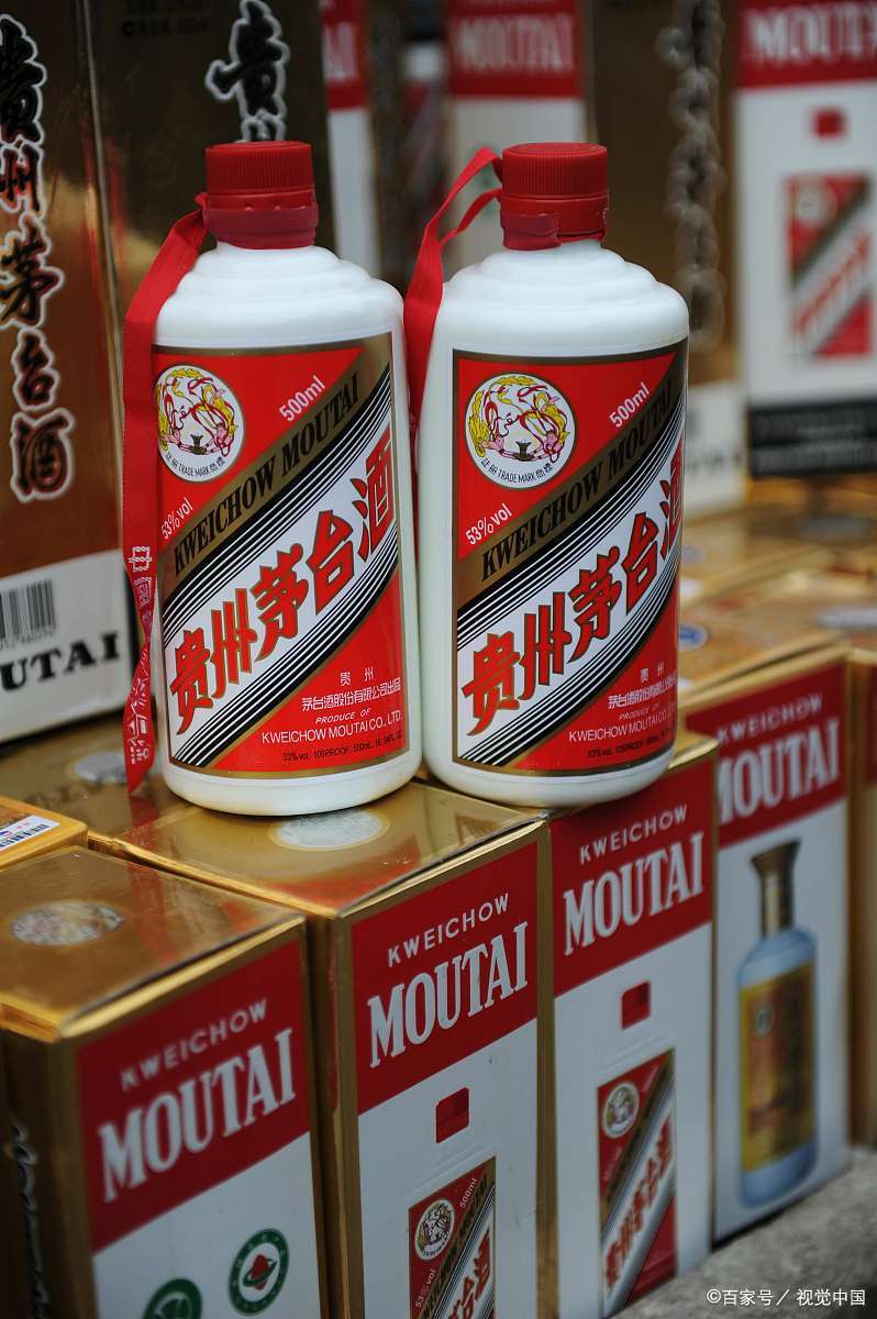 茅台43度和53度区别？喝起来感受怎么样，这样喝比较好！