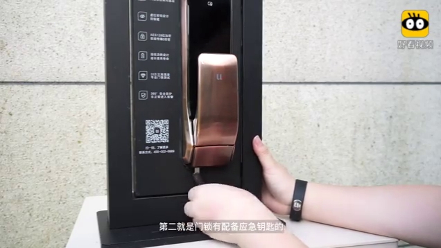 智能门锁能否叫板传统门锁?专业编辑亲身答疑