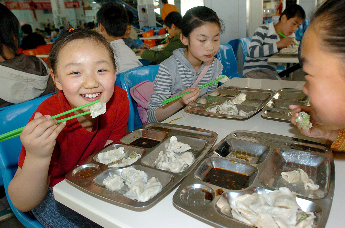 沈阳建筑大学功能材料专业怎么样