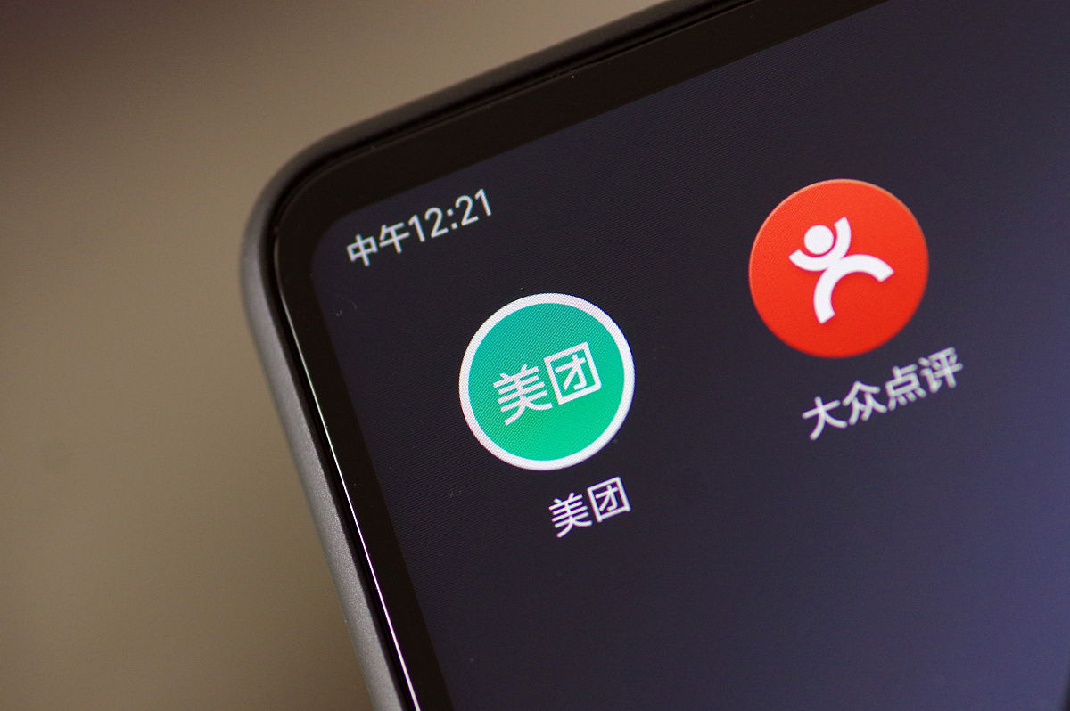拍大师使用教程(《拍大师》拍摄视频时录制声音教程)