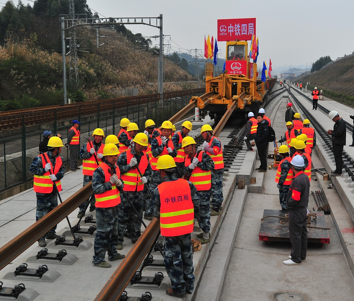贵州地质学校铁道工程专业如何