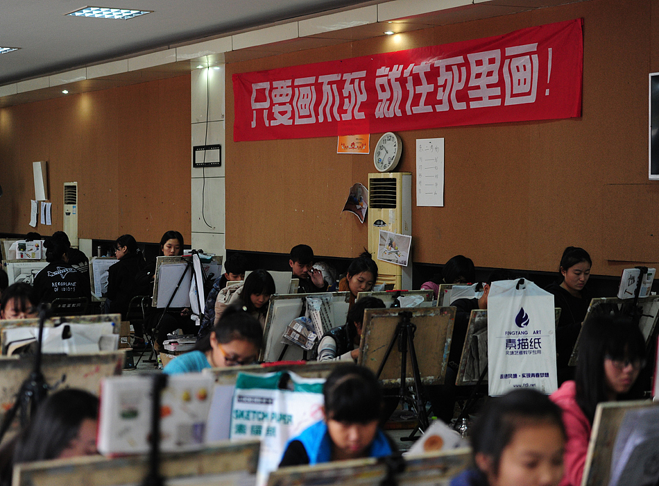 无极县野风美术中学2021年招生简章 - 培养艺术天赋