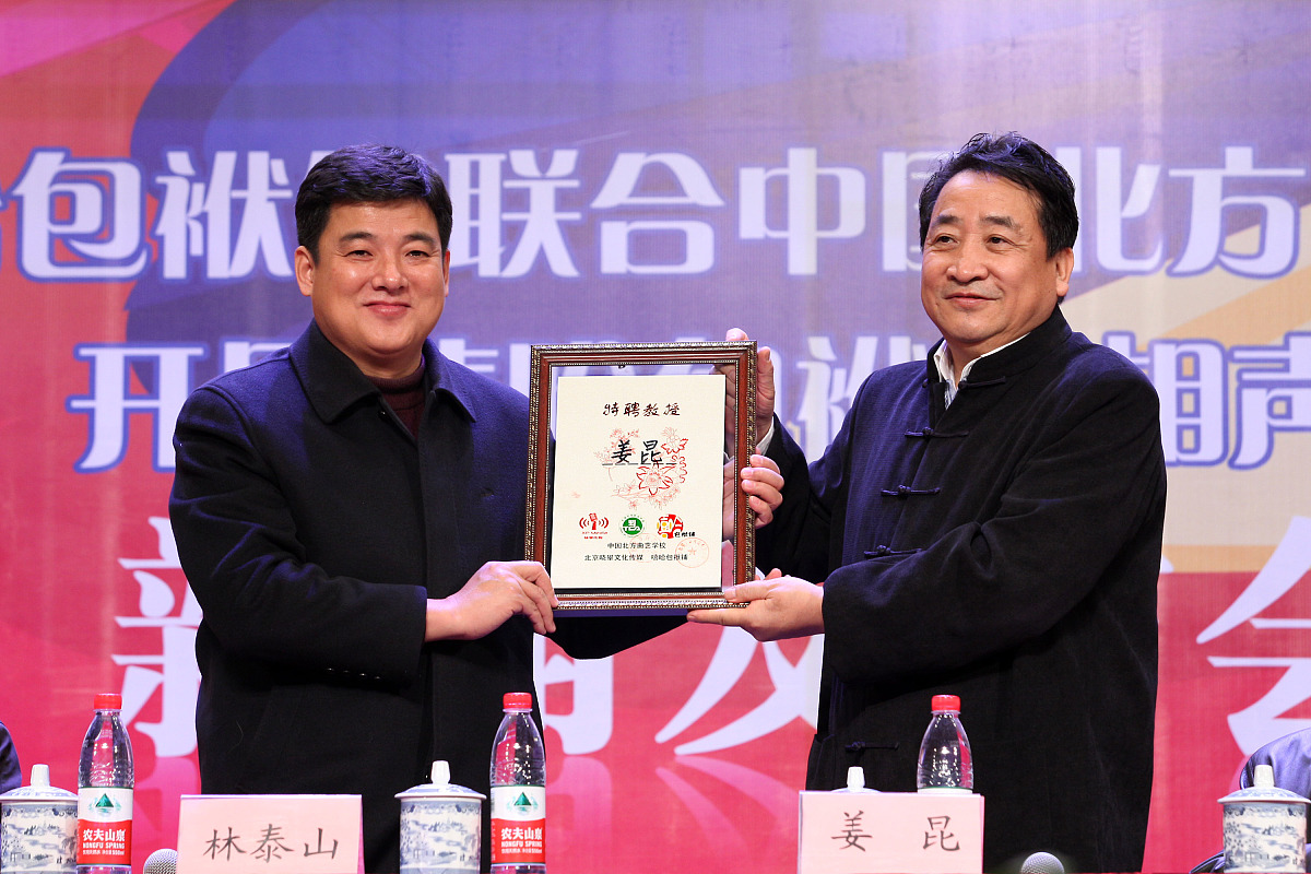 江阴华姿中等专业学校招生办电话-2022招生政策及报名方式