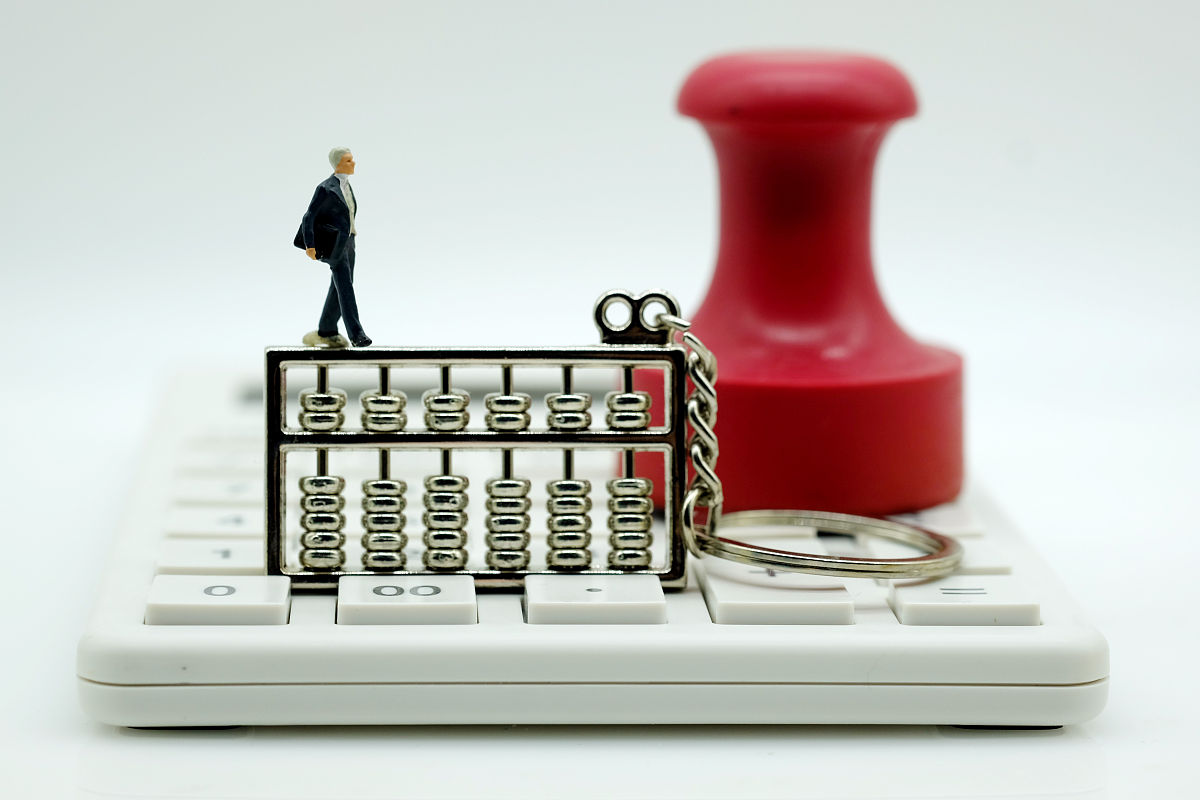 廊坊2020年GDP数据：总量1.11万亿，同比增长3.3%