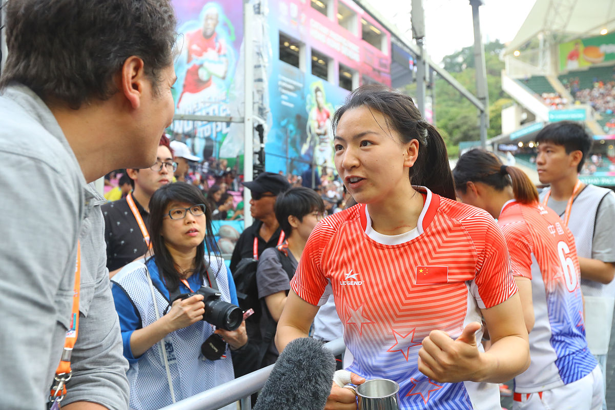 2018年4月6日,中国香港,2018世界女子七人橄榄球系列赛次日赛况.