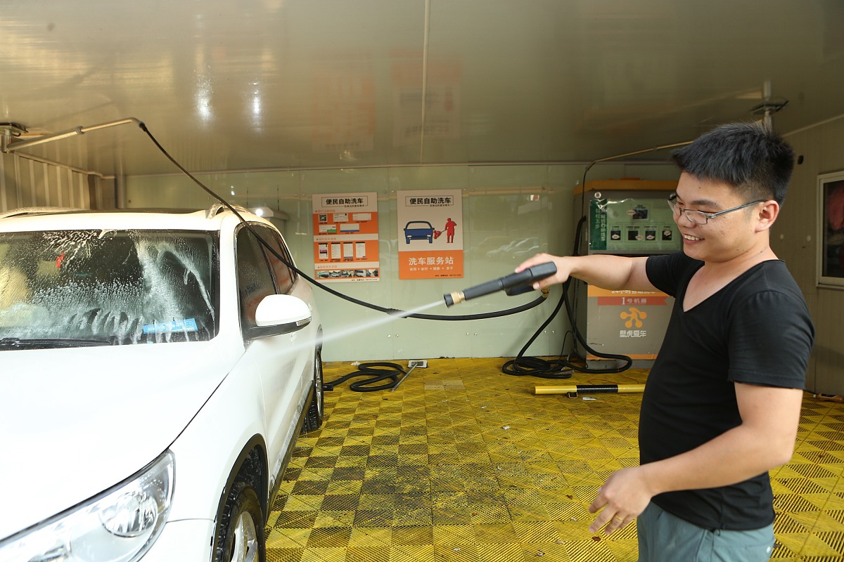 自动洗车商业模式：无人洗车设备、自助式洗车、未来趋势