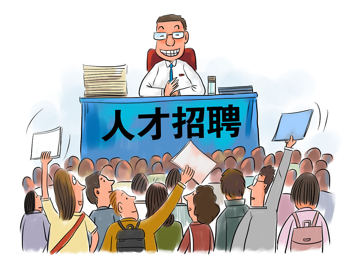 人才引进与培训服务：高效提升企业人力资本