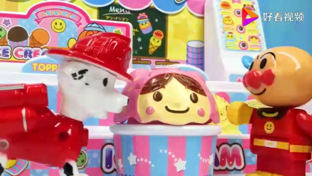红豆面包超人汪汪队毛毛冰淇淋故事