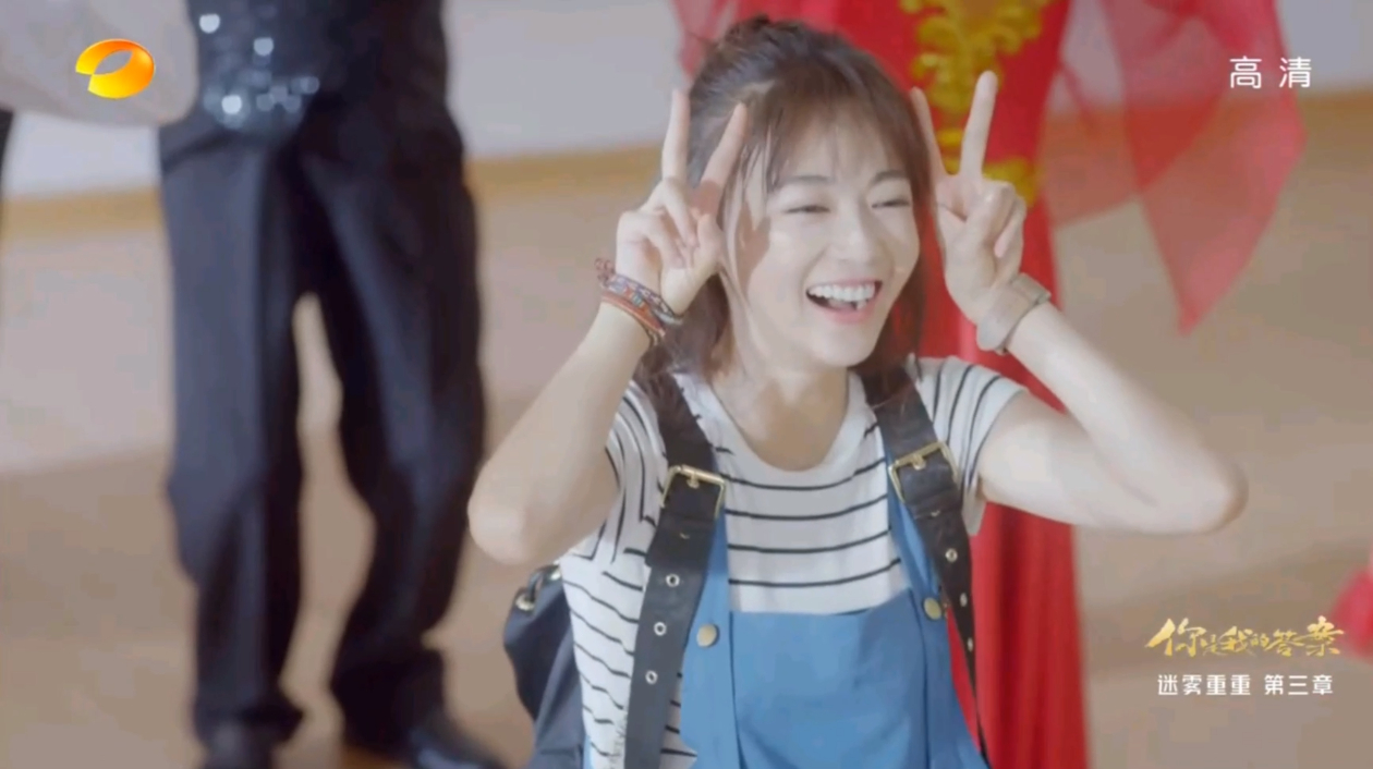 你是我的答案:周远爸爸带白小鹿一起跳广场舞,还请她吃饭