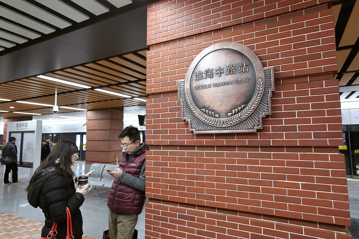 重庆中专有轨道交通专业吗？2023年最新招生简章解读