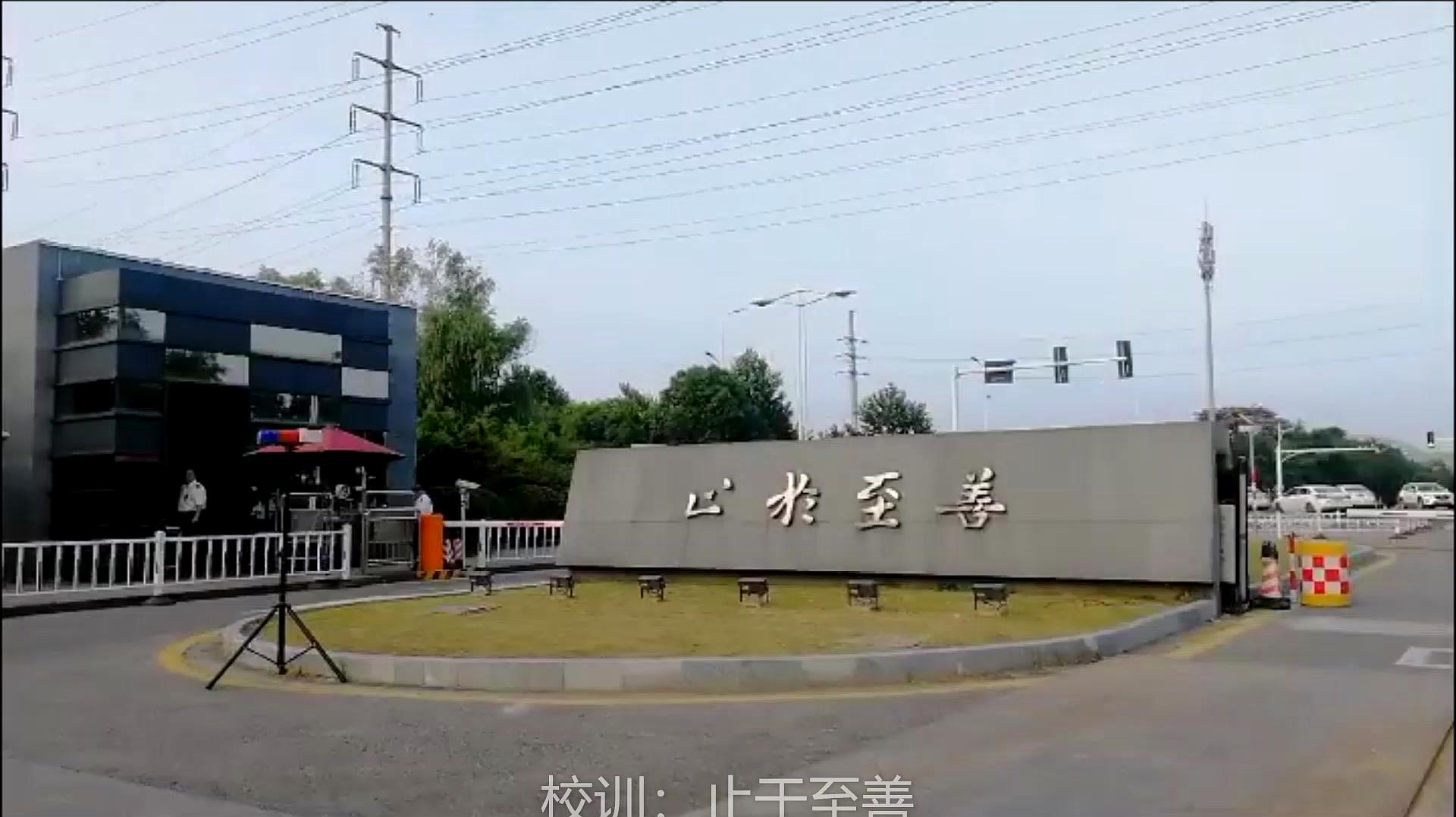 [图]Seuer的九龙湖动物园