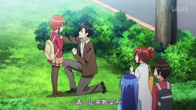 如何评价我们无法一起学习,很多故事看上去美好但绝对不真实