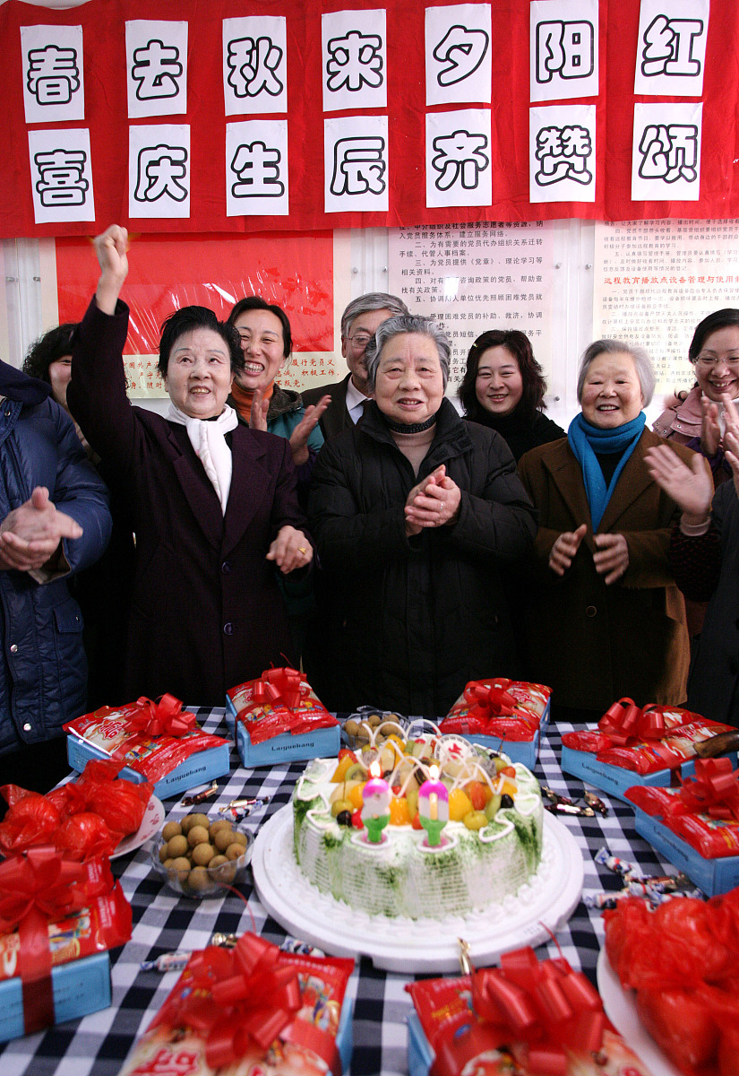 80大寿习俗：传统文化中的长寿祝福