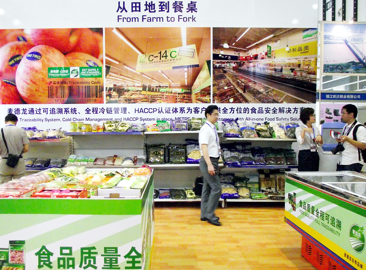 货物运输温湿度记录验证报告