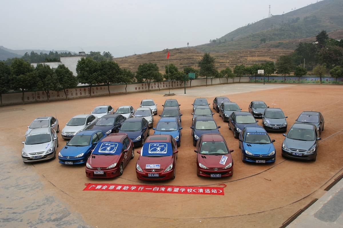 峨眉山旅游汽车学校2019年招生简章：学车首选，优质教学，舒适生活