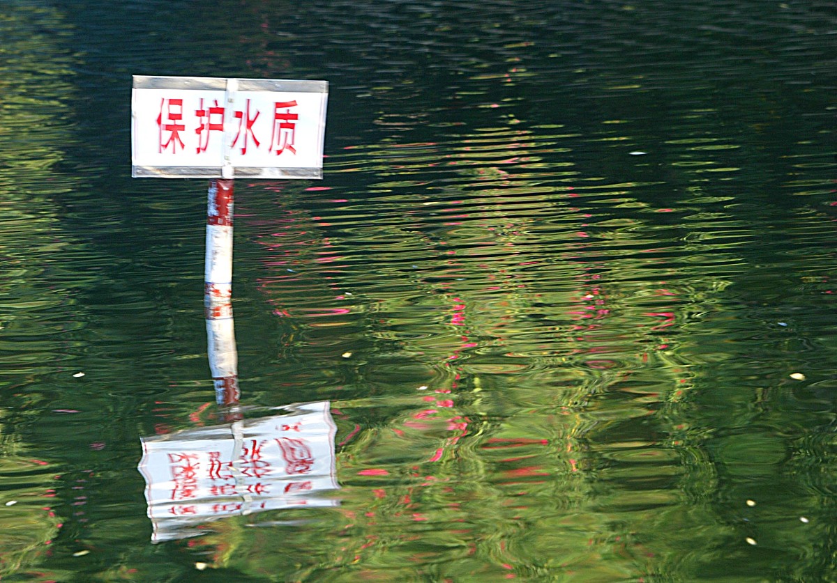 西安工程大学的给排水科学与工程专业招生人数