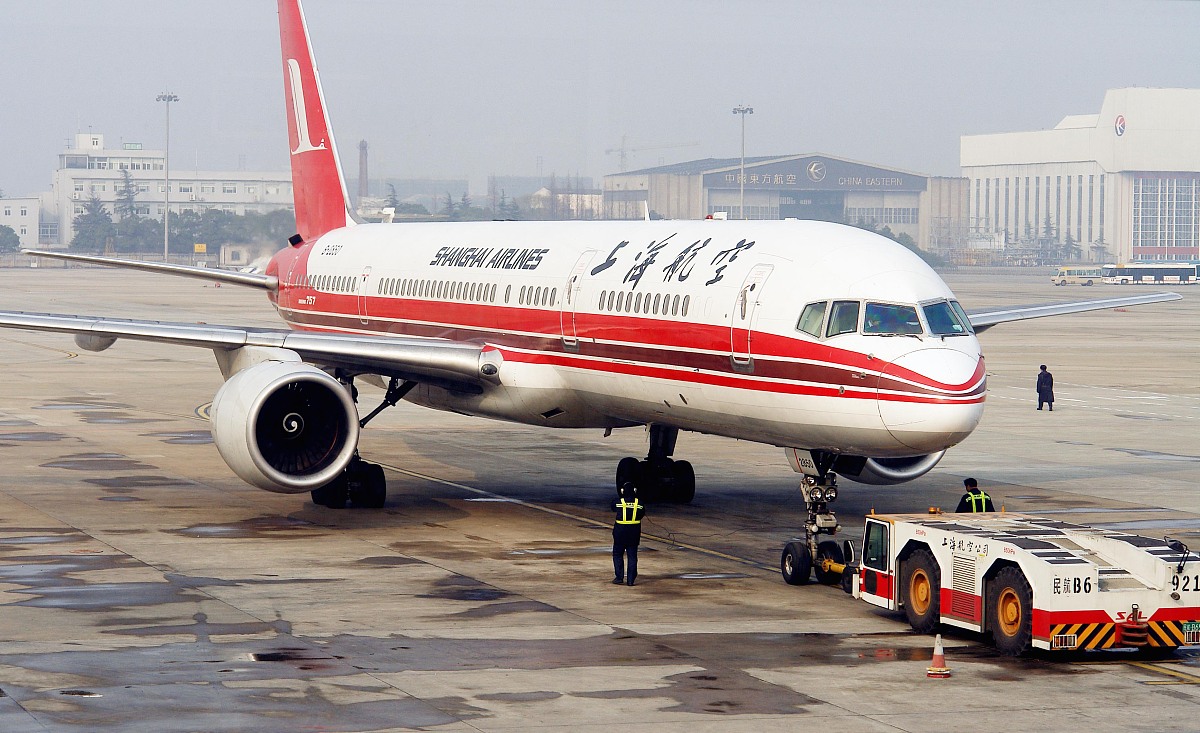 云南技师学院2022年航空服务专业招生简章-附招生计划