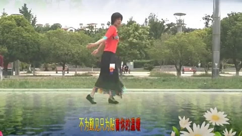 紫色的回忆广场舞《那一天》 2018广场舞视频大全
