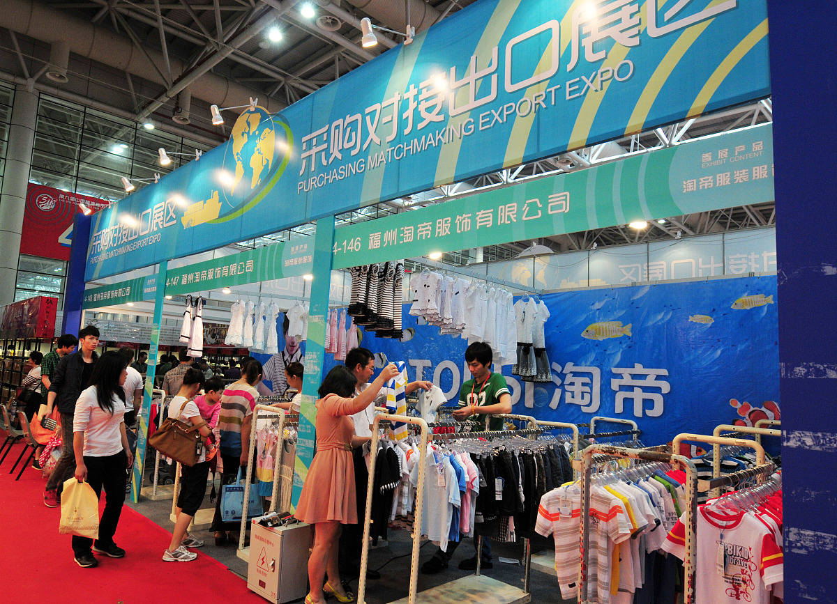 台湾办理探亲签证多久能办理完在哪里办理