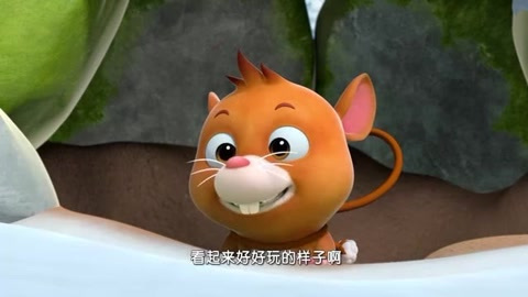 萌鸡小队 第2季 第50集 打瞌睡的小睡鼠
