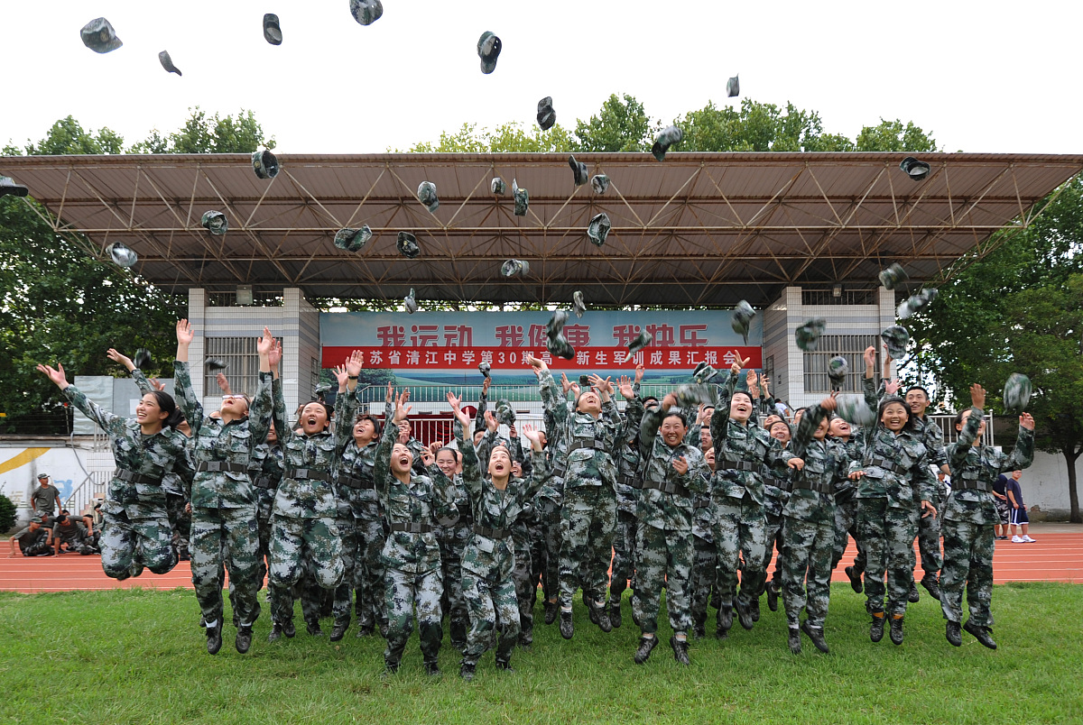 昆明市林业技工学校招生简介：专业、地址、联系方式