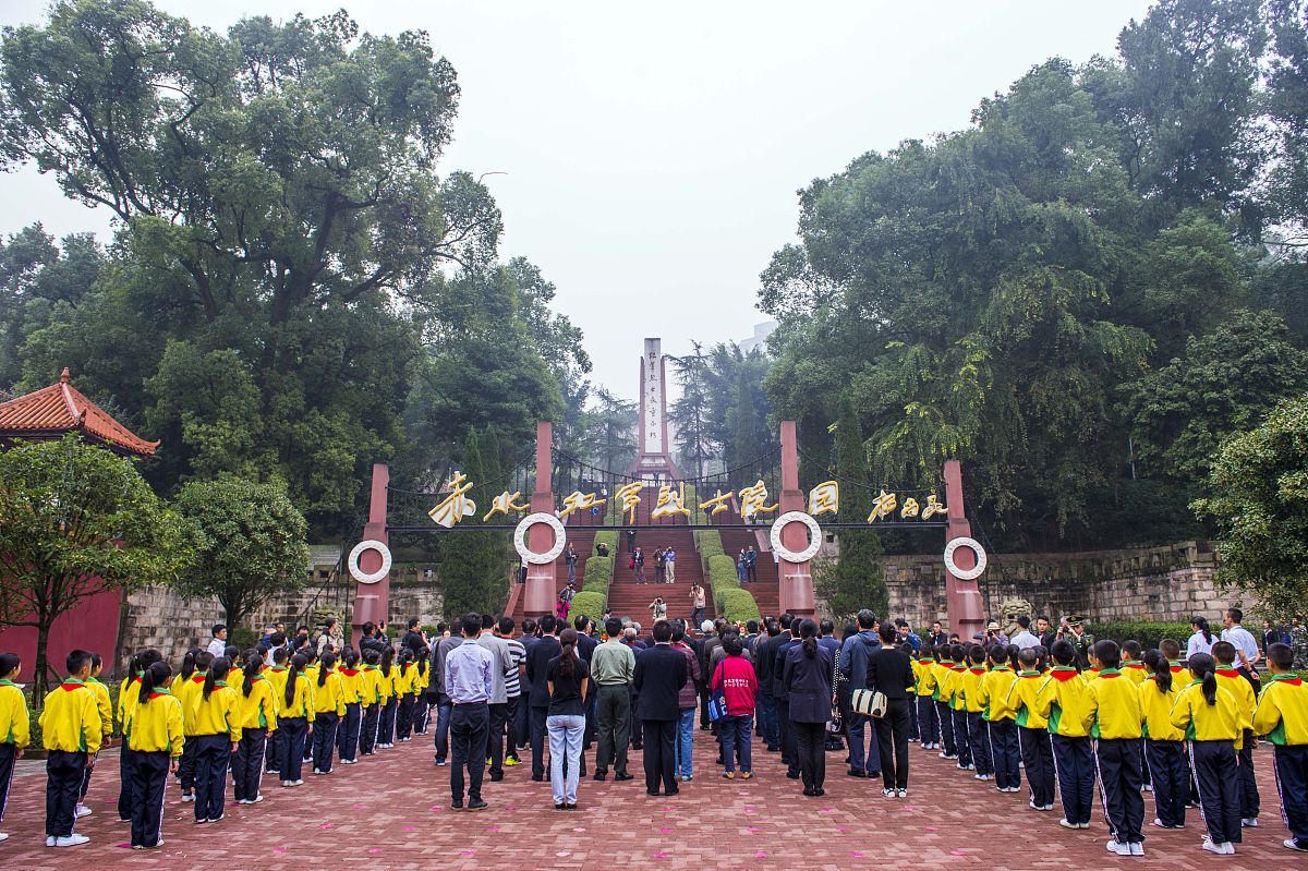 成都铁路工程技术学校举行纪念革命先烈系列活动