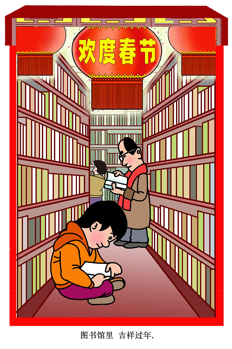 生肖狗的命运用230字帮我详细描述