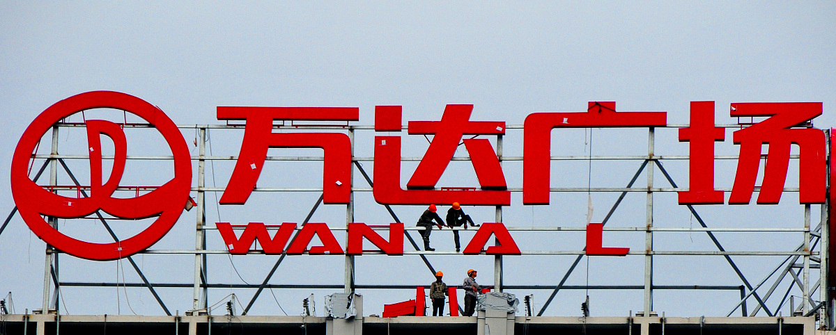 龙岩旅游学校2022年招生简章 - 培养旅游业人才的摇篮