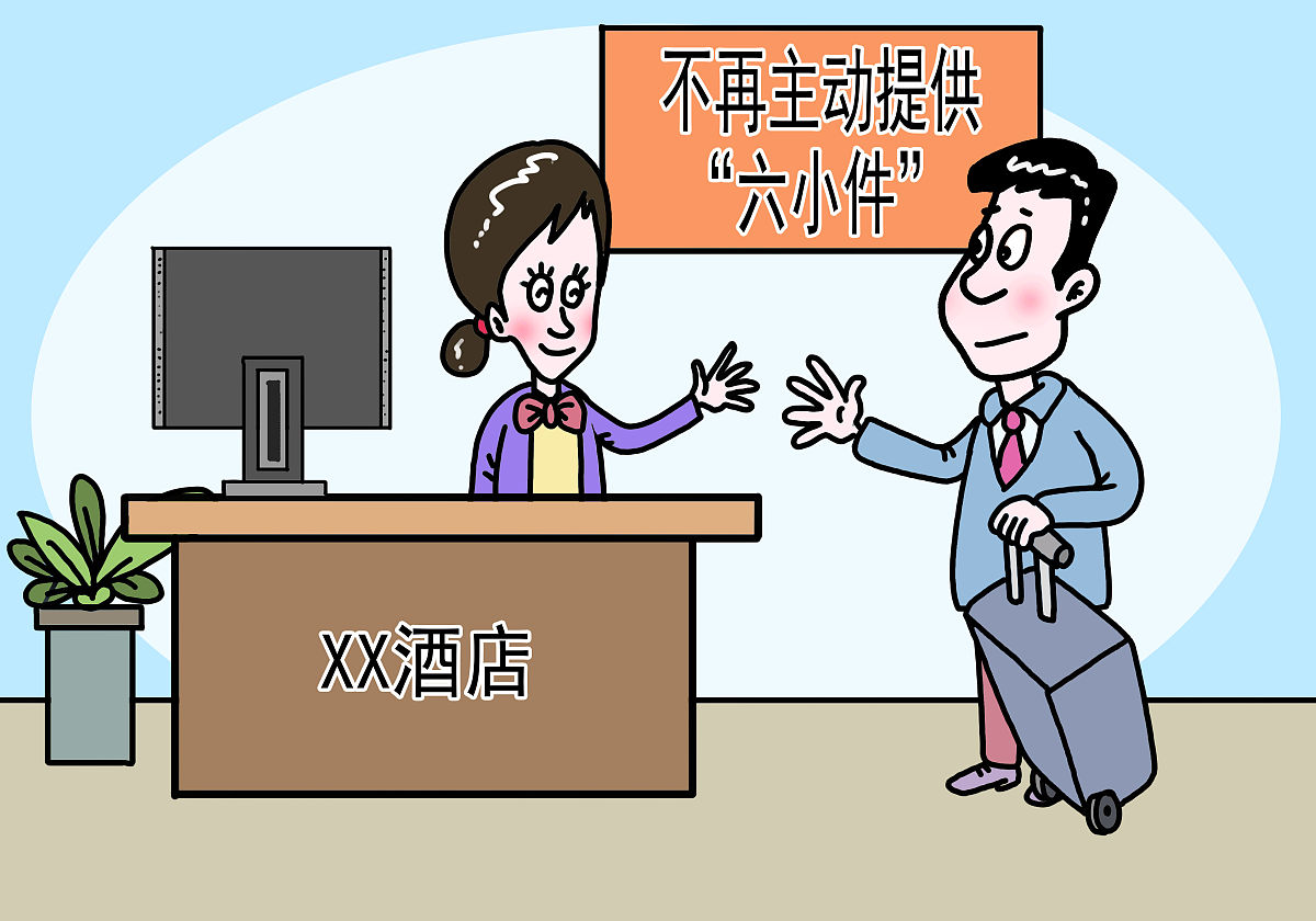 修改：师兄我在面试的事情请别和其他人说哦多谢多谢