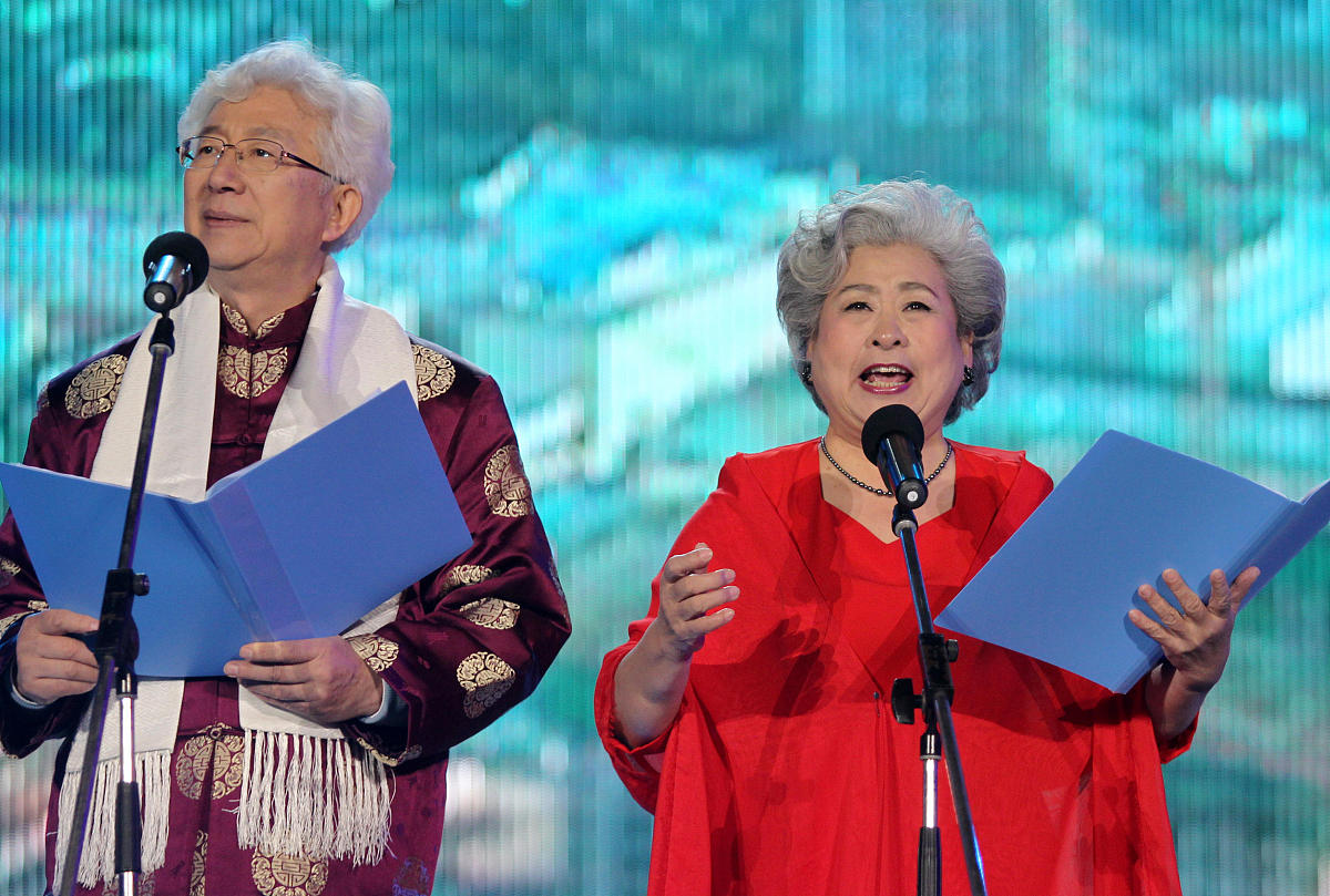 启东职业高级中学招生简章