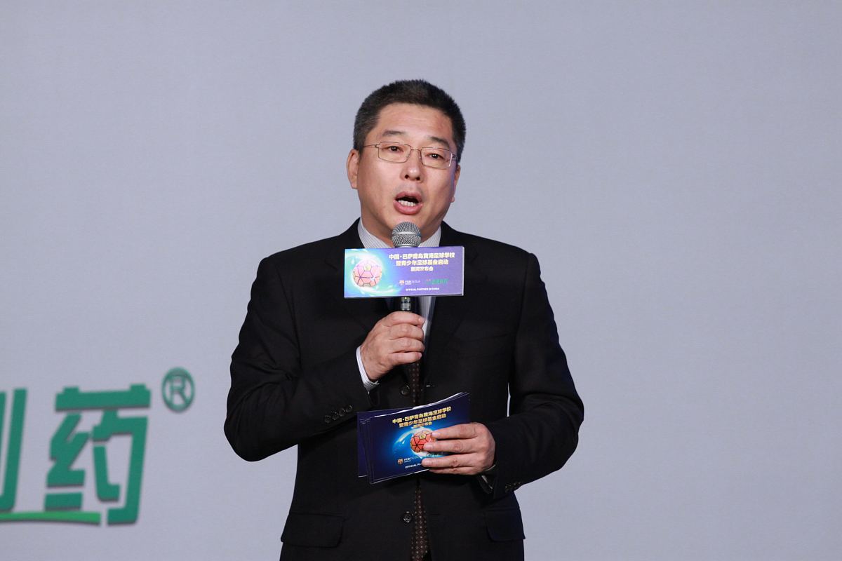 青岛黄海职业学校2021年招生简章 - 招生人数3000人