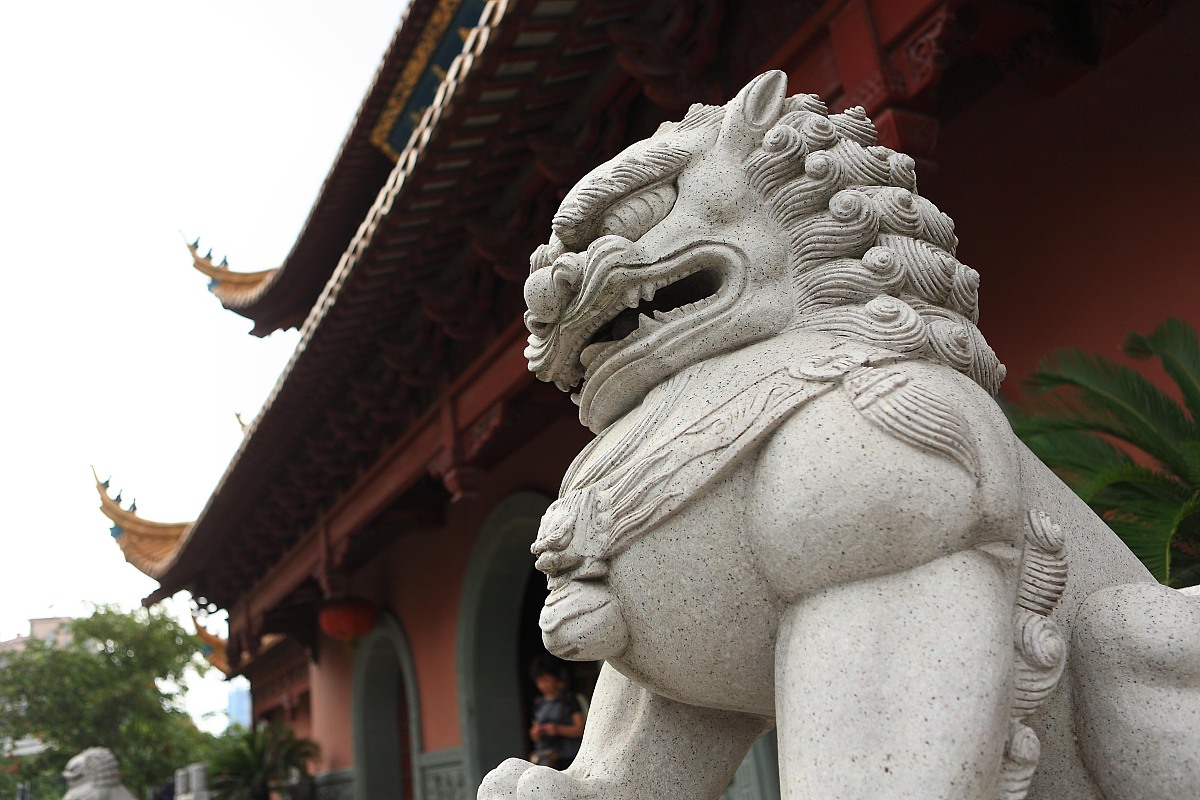 简要对比分析中日的社会价值观差异