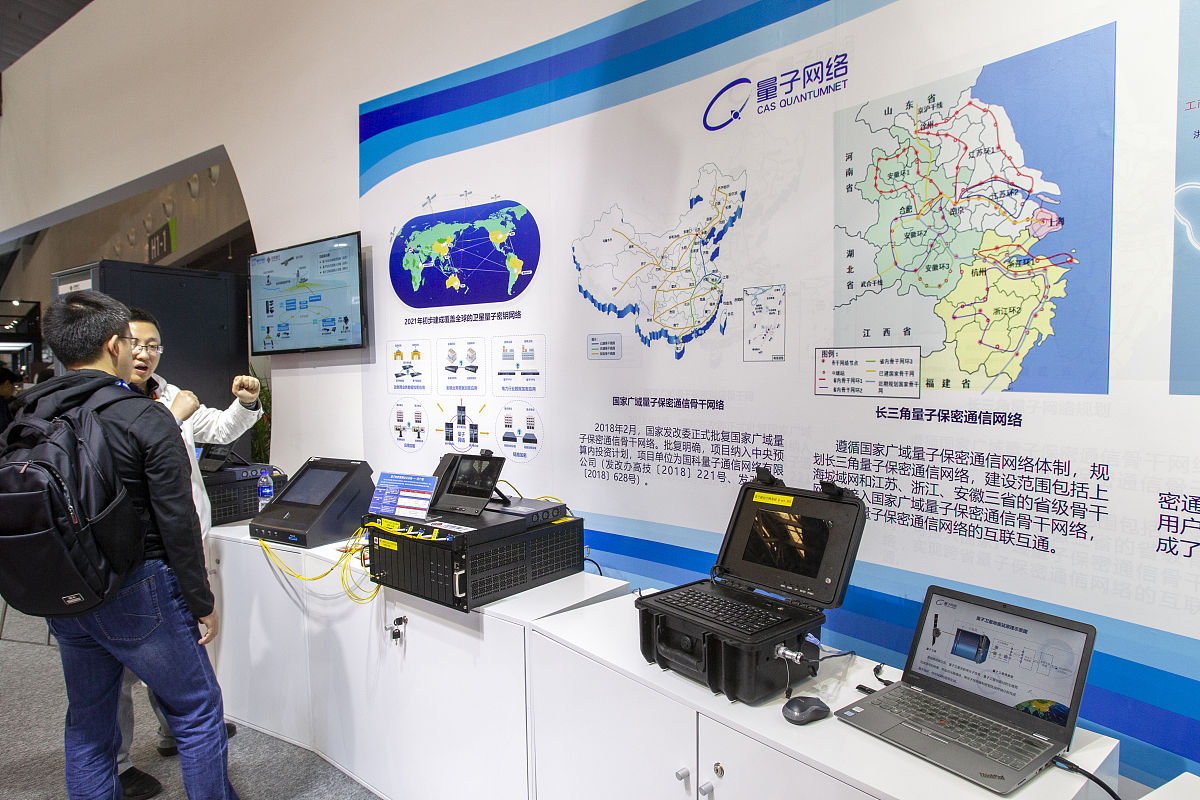 赵列宾智慧实验建设成就：引领教育革新