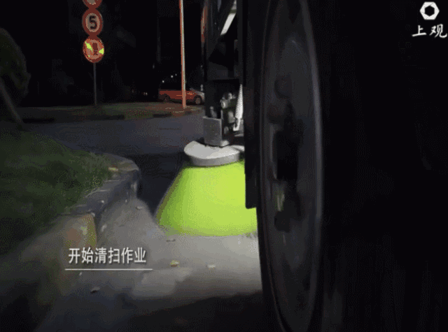 上海傳來大消息！再不努力，掃馬路都不要你了