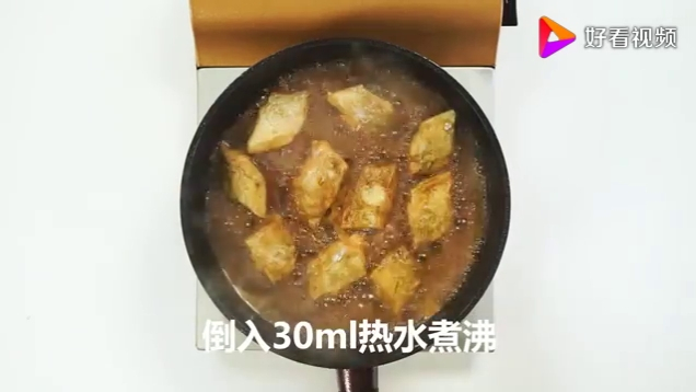 红烧带鱼的做法 红烧带鱼做法视频