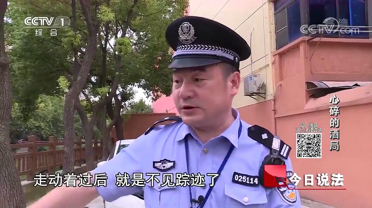 [图]男子喝酒溺水身亡,同饮者却毫无责任,看法官如何定夺