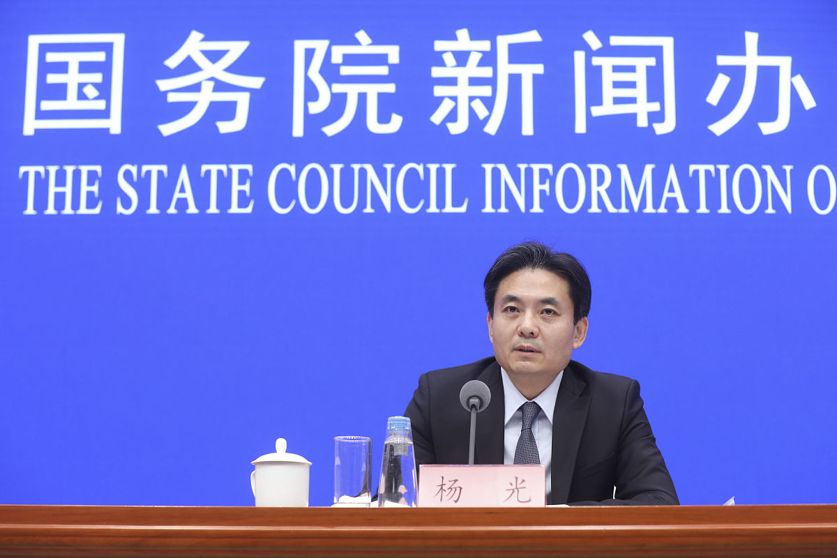 中国近期热点时政