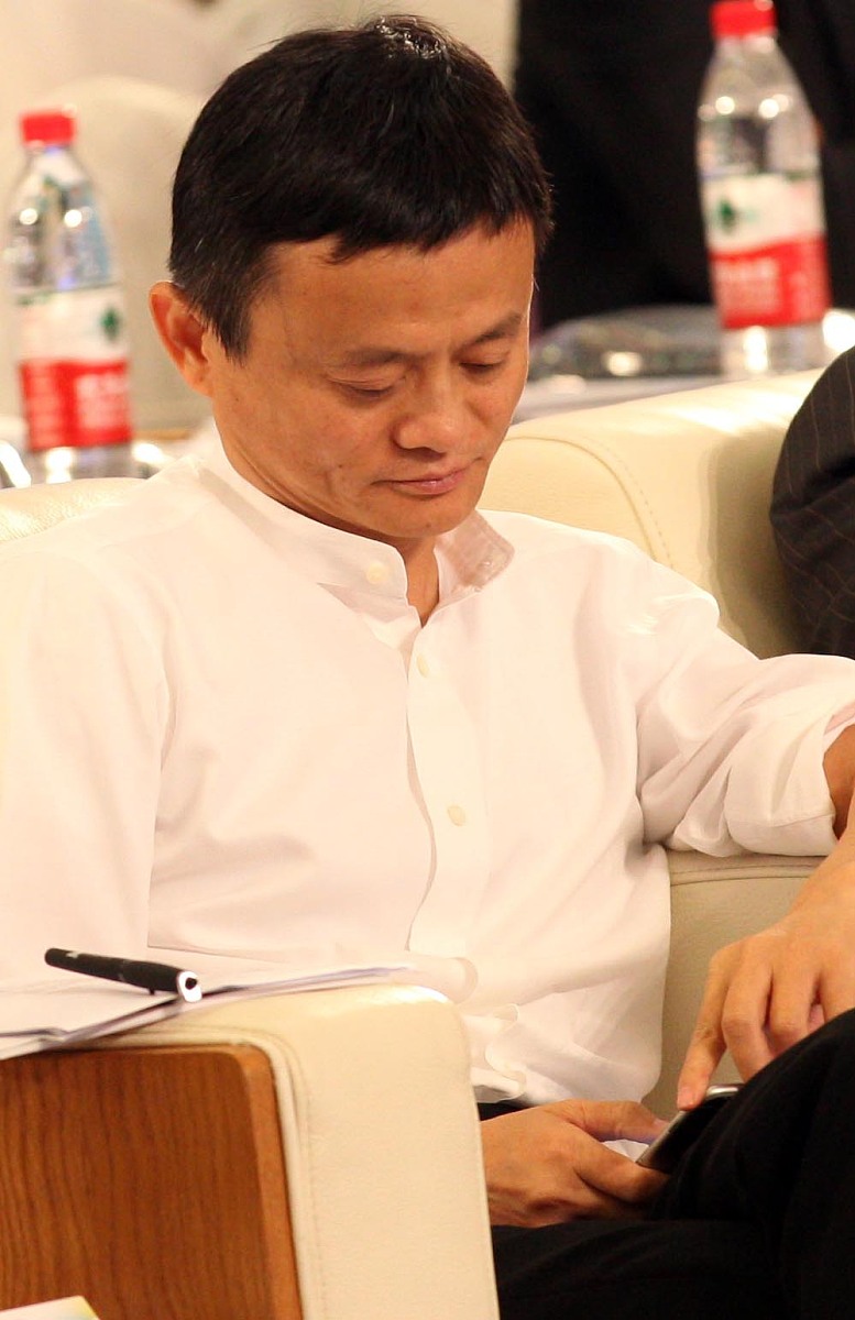 2015年9月8日,2015厦洽会开幕,马云现身国际投资论坛.***_***