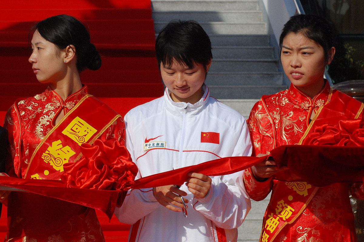 2008年11月8日,江苏淮安,今世缘酒业有限公司为江苏籍奥运冠军举办盛