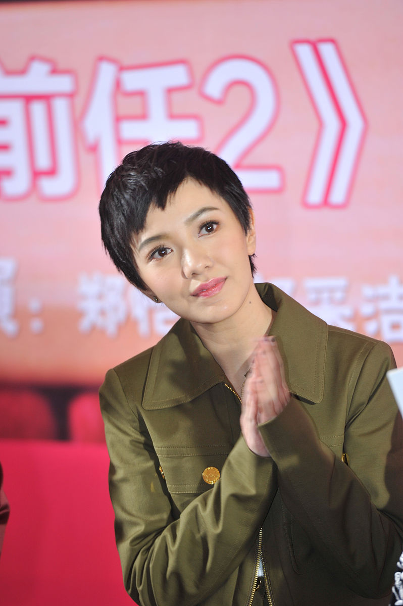 2015年11月13日,成都,《前任攻略2:备胎反击战》主创成都路演宣传.郭