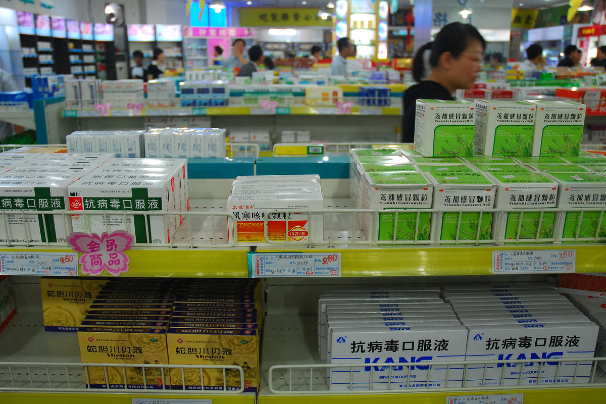 县医院改革：公开招聘院长，推行绩效分配激励机制